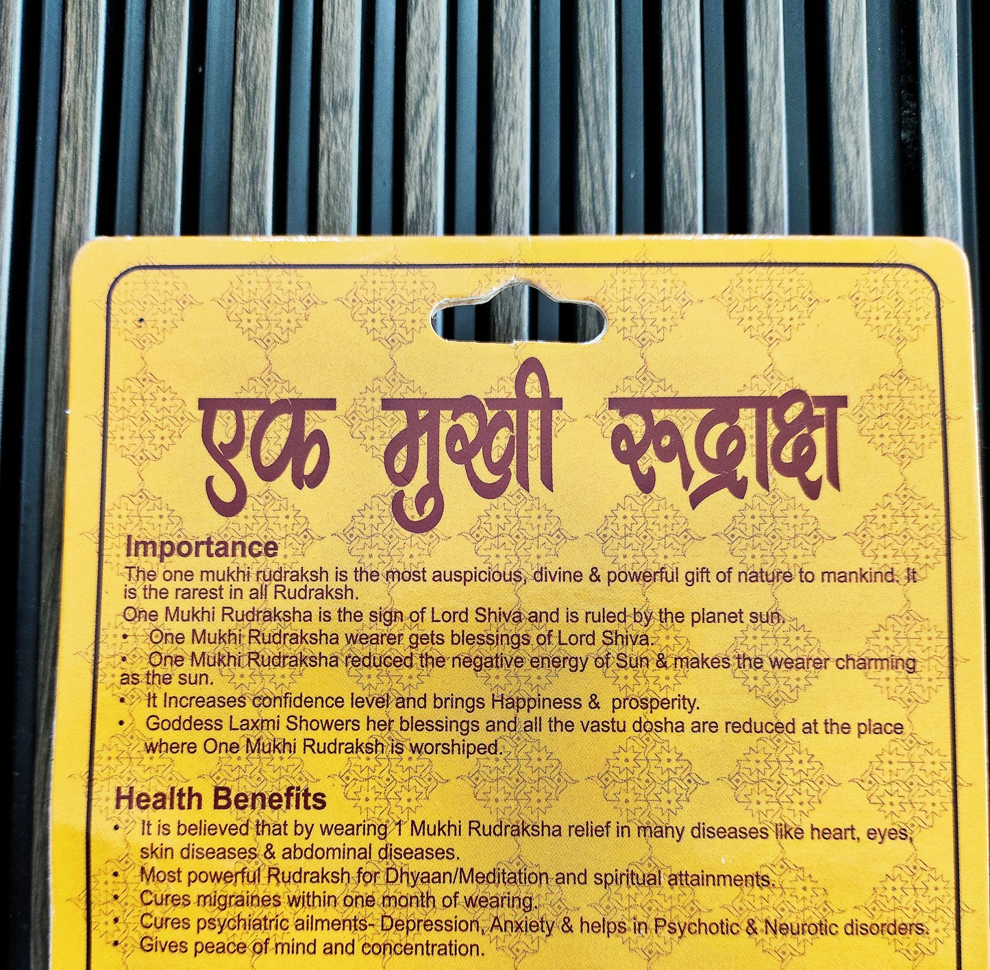 1 Mukhi Rudraksha Bead (Original Ek Mukhi Rudraksha dana) with Silver Capping