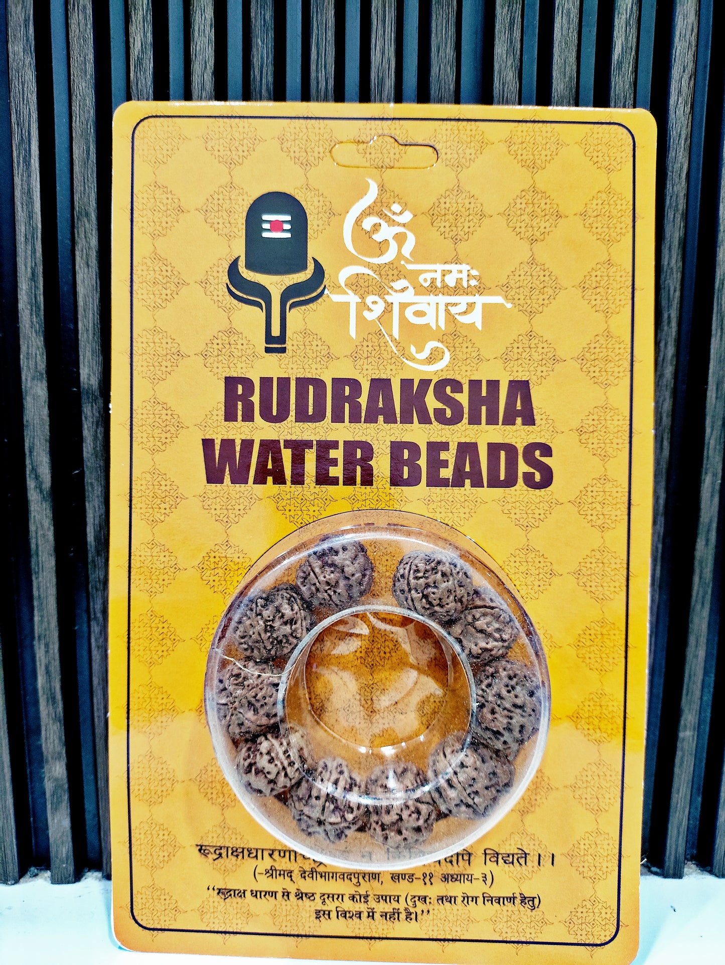 Rudraksha Water Beads (Rudraksha Water Therapy) Jalopchar