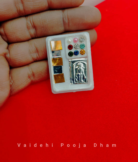 Griha Pravesh / Vastu Set – Invite Prosperity & Positive Energy into Your Home